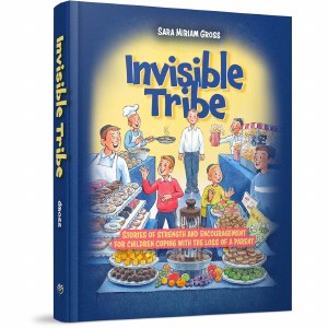 Picture of Invisible Tribe [Hardcover]